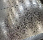 کویل فولادی گالوانیزه SS230