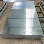 ورق گالوانیزه S320GD+Z برای مسکن