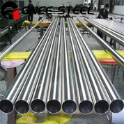 لوله فولادی ضد زنگ 904l